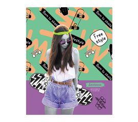 Дневник 5-11 кл. 48л. ЛАЙТ BG "Свободный стиль", матовая ламинация, выборочный лак Д5и48_лм_вл 11444