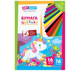 Цветная бумага A4, ArtSpace, 16 листов, 16 цветов, газетная, "Единорог"