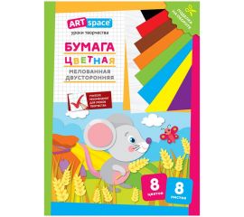 Бумага цветная 8 л. 8 цв. А4 мелованная двусторонняя Мышка 291741 Art Space