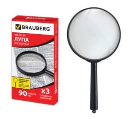 Лупа D-90 мм 3-кратное увеличение черная BRAUBERG