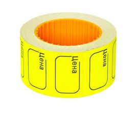 Этикетка-Ценник 28х21 желтый,1/600(с/ц)