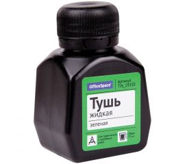 Тушь OfficeSpace зеленая, 70мл