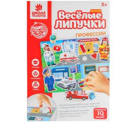 Игра на липучках, конструктор Школа талантов "Профессии. Весёлые липучки", 15 деталей