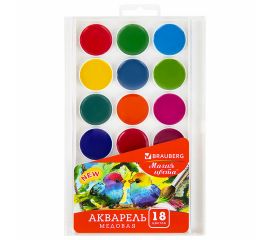 Краски акварельные 18 цветов Brauberg "Магия цвета new"