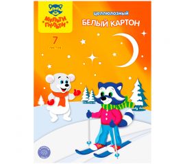 Картон белый двусторонний А4, Мульти-Пульти, 7л. мелованый