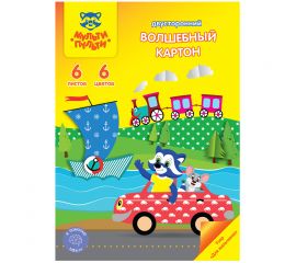 Картон цветной А4 6 л (6 цветов) "Енот в волшебном мире", узор "Для мальчиков" мелованный
