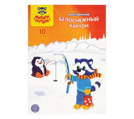 Картон белый А4, Мульти-Пульти, 10л. мелованый