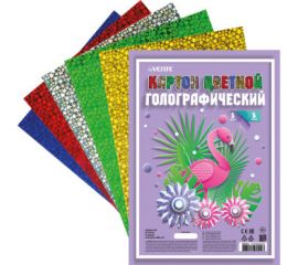 Картон цветной А4 5 л (5 цветов) голографический
