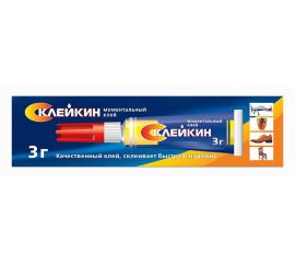 Клей СКЛЕЙКИН 3 грамма