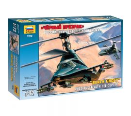 Модель для сборки"Российский вертолет-невидимка КА-58"Черный призрак",масштаб1:72,ЗВЕЗДА