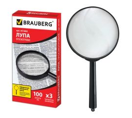 Лупа просмотровая BRAUBERG, диаметр 100 мм, увеличение 3