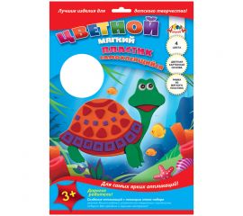 Набор для дет.творчества"Цветной мягкий пластик",А4,4цв,4л,самоклеящийся