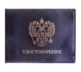 Обложка для удостоверения OfficeSpace черная, кожа тип 2, тиснение "Герб"