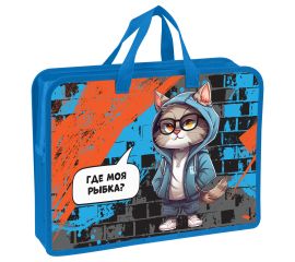 Папка с ручками А4 Мульти-Пульти "Мяу", пластик, на молнии, 70мм ПТ-14_4_60098