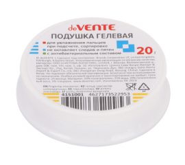 Подушка для увлажнения пальцев гелевая 20 г deVENTE/24/288