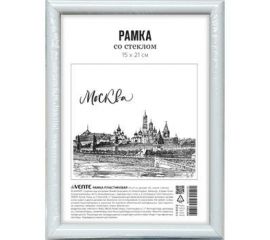 Рамка 15х21 см, пластик серебро