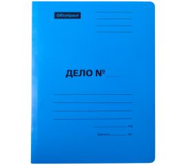 Скоросшиватель OfficeSpace "Дело", картон мелованный, 300г/м2, синий, пробитый, до 200л. 195077