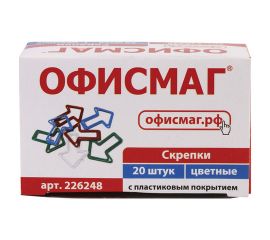 Скрепки  ОФИСМАГ  Стрелка, 20 шт\уп.
