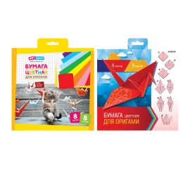 Цветная бумага 8л,8цв.для оригами 197*197мм СПЕЙС