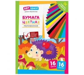 Цветная бумага мелованная А4, ArtSpace, 16л., 16цв., "Ежик" Нб16-16м_28790