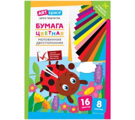 Цветная бумага мелованная А4, ArtSpace, двустор., 8л., 16цв., "Божья коровка" Нб8-16мдв_28798