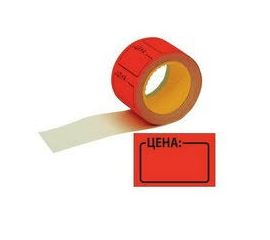 Этикетка-Ценник 28х21 красный,1/600(с/ц)