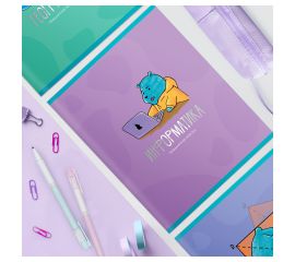 Тетрадь предметная 48л. MESHU "Ученый MISHKA" - Информатика, матовая ламинация, выборочный УФ-лак, т