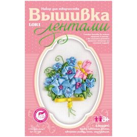 Вышивка лентами, LORI