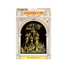 Гравюра большая,LORI,ассорти