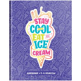 Дневник 1-4 кл. 48л. (твердый) ArtSpace "Стиль. Ice cream", матовая ламинация, выборочный лак Дм48т_