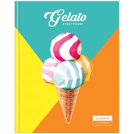 Дневник 5-11 кл. 48л. (твердый) ArtSpace "Вкус к знаниям", матовая ламинация, выборочный лак Дс48т_3