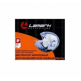 Диспенсер для скотча прозрачный