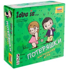 Игра настольная Звезда "Love is… Потеряшки", картонная коробка
