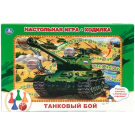 Игра настольная Умка "Ходилка. Танковый бой" 4690590092033