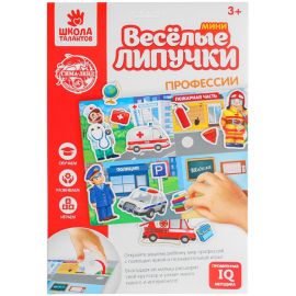 Игра на липучках, конструктор Школа талантов "Профессии. Весёлые липучки", 15 деталей