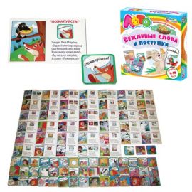 Лото-игра в ассортименте