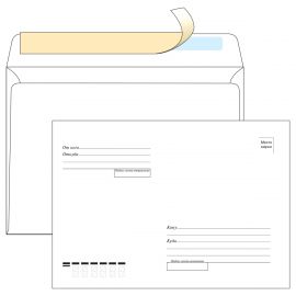 Конверт C5, OfficeSpace, 162*229мм, с подсказом, б/окна, отр. лента С5.1000.2