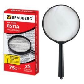 Лупа D-75 мм 5-кратное увеличение черная BRAUBERG
