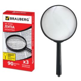 Лупа D-90 мм 3-кратное увеличение черная BRAUBERG