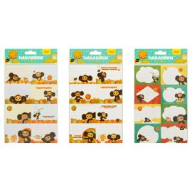 Набор бумажных наклеек для маркировки школьных принадлежностей Мульти-Пульти "Чебурашка", 24 наклейк