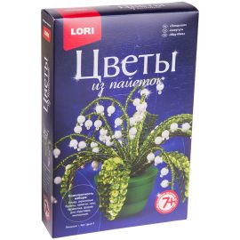 Набор для дет.творчества Цветы из пайеток "Ландыши",LORI
