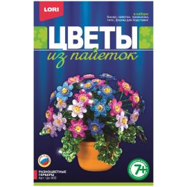 Набор для дет.творчества Цветы из пайеток "Разноцветные герберы",LORI