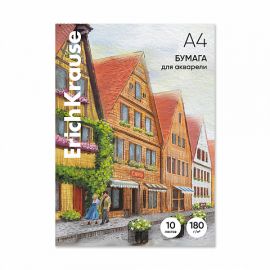 Набор бумаги для акварели 10 л А4 ErichKrause "Promenade" в папке