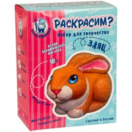 Набор для дет.творчества"Роспись керамики" с карандашами