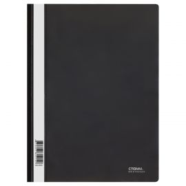 Папка-скоросшиватель пластик. СТАММ А4, 180мкм, черная с прозр. верхом ММ-30915