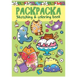 Раскраска-книжка А5 Hatber "Я рисую. Котики и их друзья", 16стр. 8Р5_20865