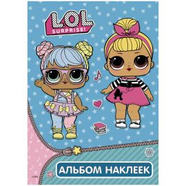 Альбом с наклейками АСТ "L.O.L. Surprise. Бирюзовый", А5, 100шт.