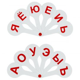 Веер-касса гласные буквы, СТАММ ВК01