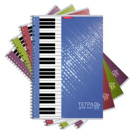 Тетрадь для нот 24 л А4 спираль "Equalizer"/5/40