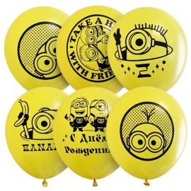 Воздушные шары,  5шт., М12/30см, ПатиБум "Миньоны", шелк ассорти, европодвес 4690241275051